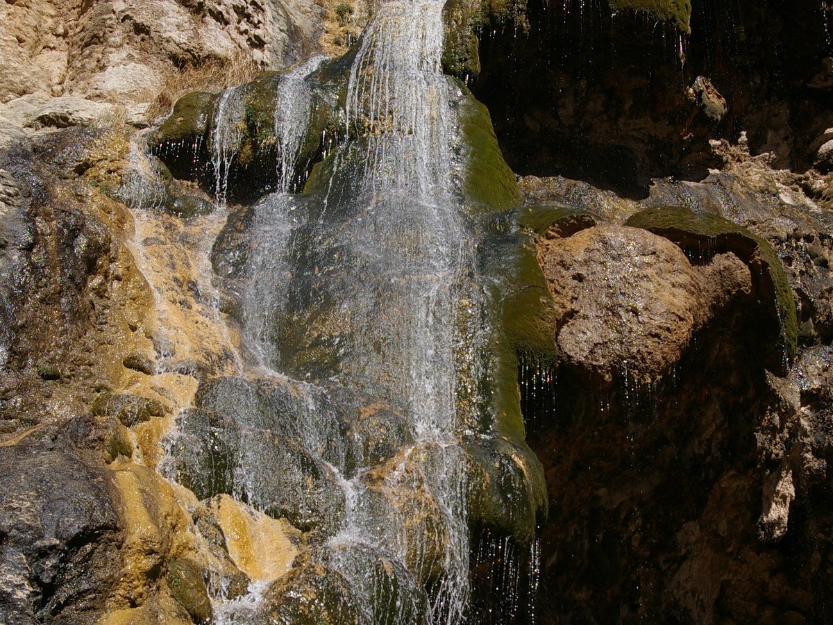 Sitting Bull Falls main drop from the viewing area